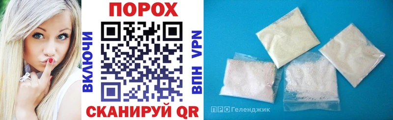 мега зеркало  Белинский  Amphetamine 98% 