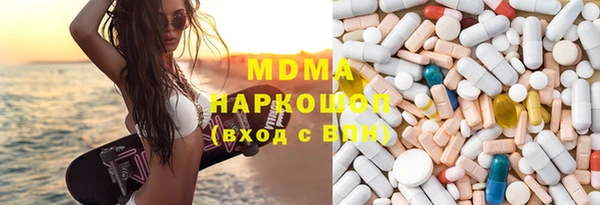 метадон Балабаново