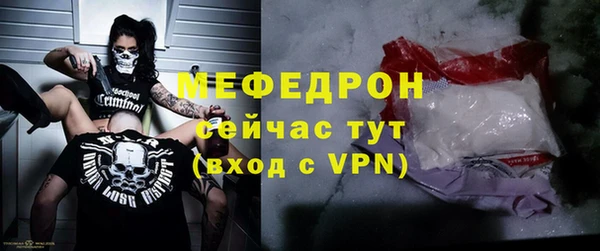 метадон Балабаново