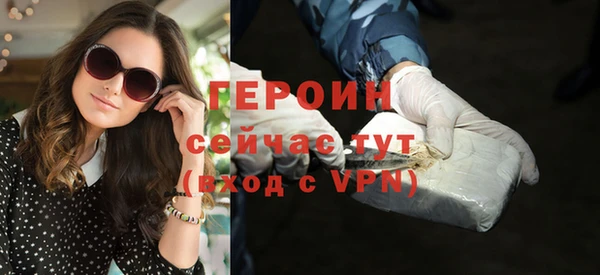 метадон Балабаново