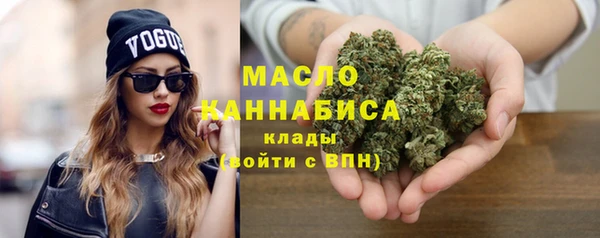 каннабис Балахна