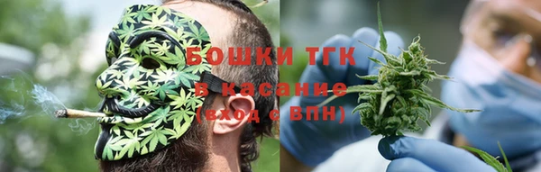 винт Семёнов