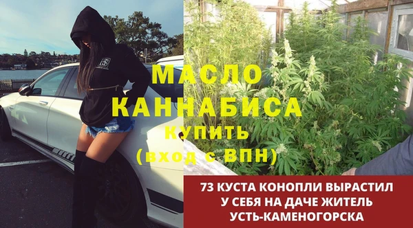 MDMA Premium VHQ Баксан