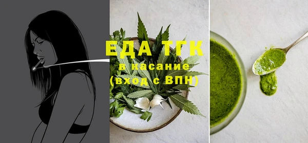 метадон Балабаново