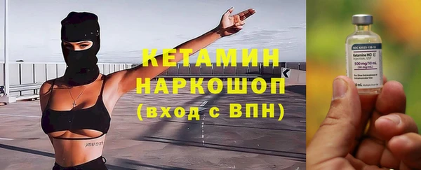 метадон Балабаново