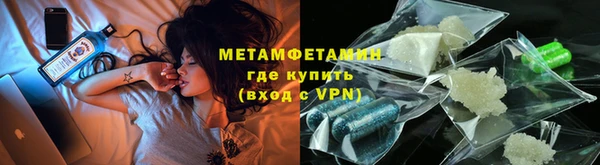 MDMA Premium VHQ Баксан