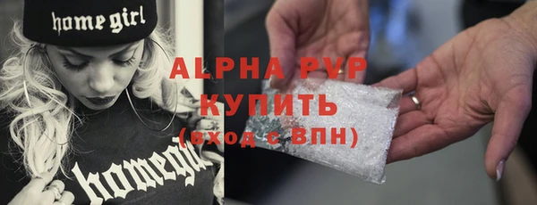 MDMA Premium VHQ Баксан