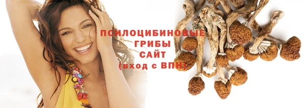 метадон Балабаново