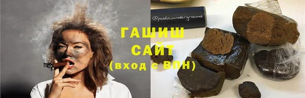 MDMA Premium VHQ Баксан
