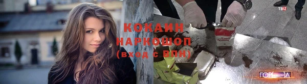 метадон Балабаново