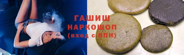 метадон Балабаново