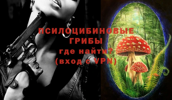 MDMA Premium VHQ Баксан