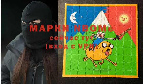 MDMA Premium VHQ Баксан
