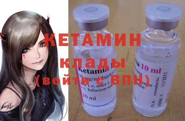 каннабис Балахна