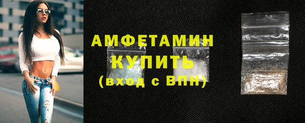 метадон Балабаново