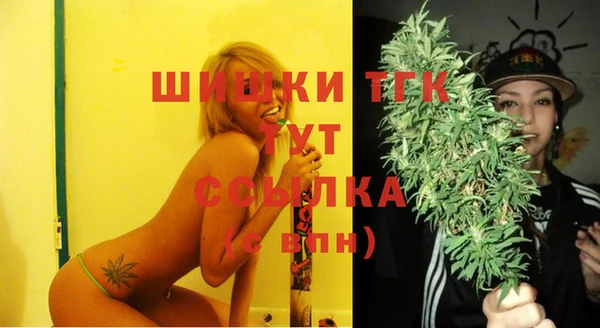 MDMA Premium VHQ Баксан