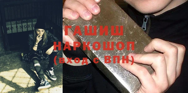 метадон Балабаново