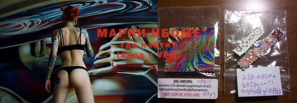 MDMA Premium VHQ Баксан