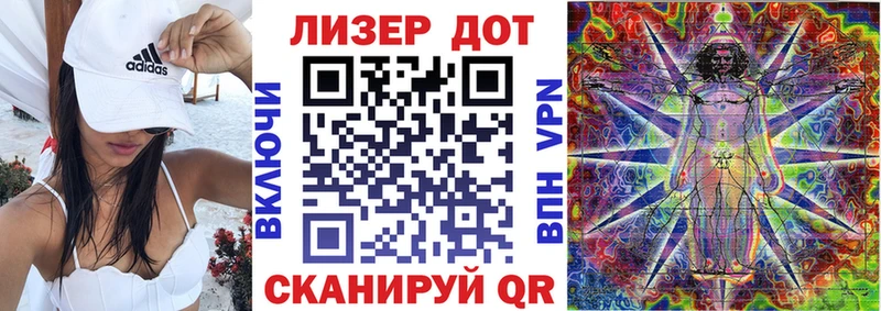 Марки NBOMe 1,5мг  где купить наркоту  Белинский 
