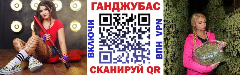 Каннабис гибрид Белинский